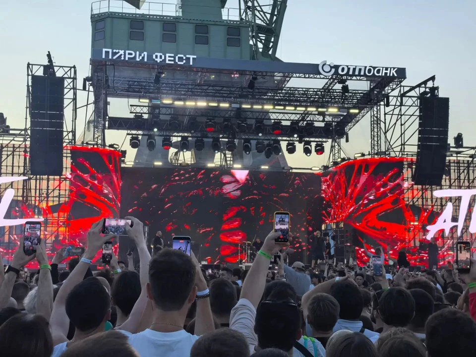 Выступление рэпера ATL приостановили на «Пари Фесте» в Нижнем Новгороде.
