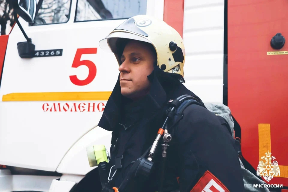 Фото: ГУ МЧС России по Смоленской области.