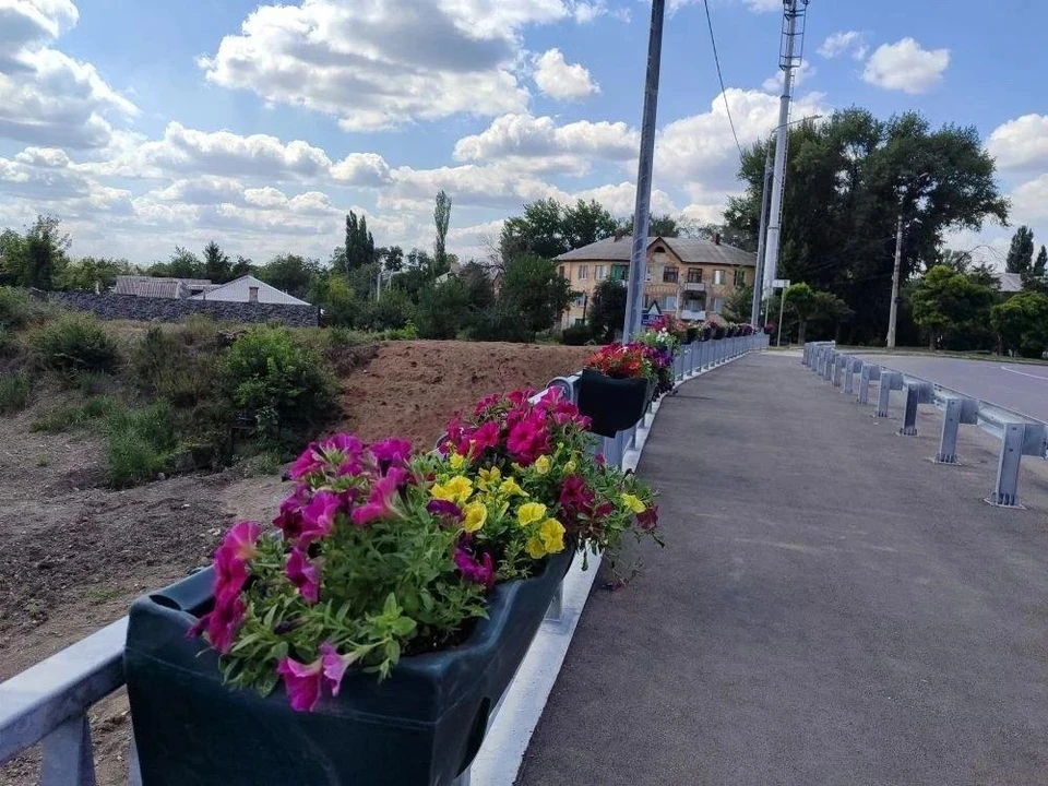 Фото: администрация Луганска