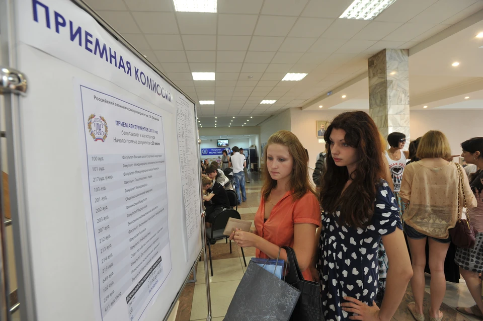 Конкурс на бюджетные места традиционно высок