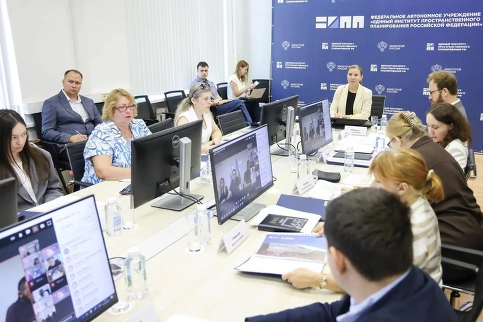 фото: ЕИПП РФ