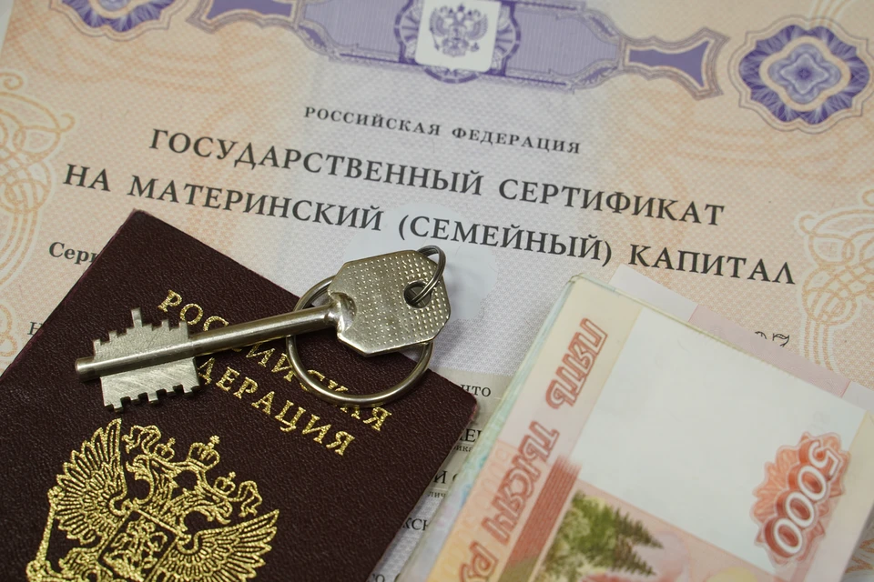 Отец не оформил ребенку долю в квартире после использования маткапитала в Сыктывкаре.