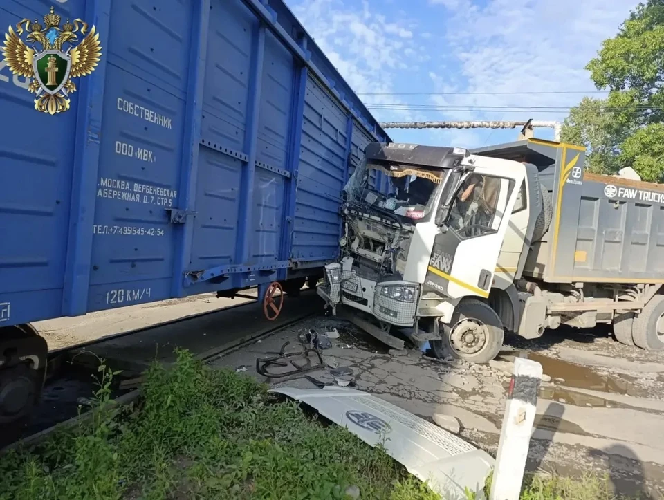 Фото: Дальневосточная транспортная прокуратура