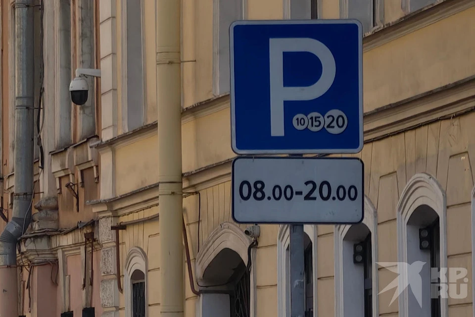 С 10 августа на площади Мичурина в Рязани вновь заработают платные парковки.