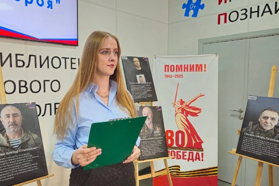 Инга Мальцева. Фото: Донецкая республиканская библиотека Крупской
