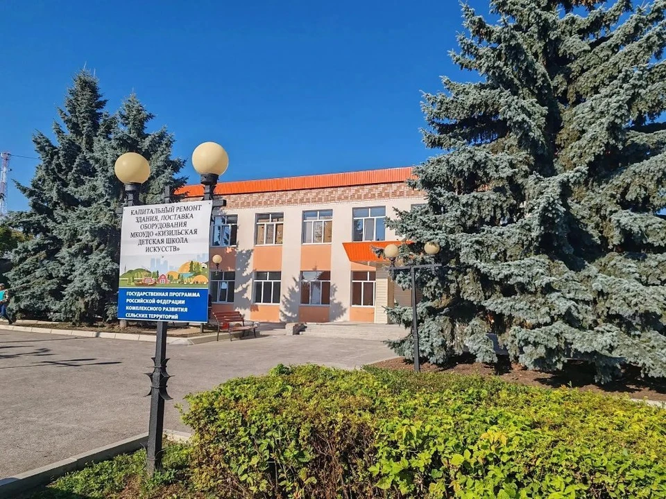 фото – Надежда Орлова, Кизильский организационно-методический центр