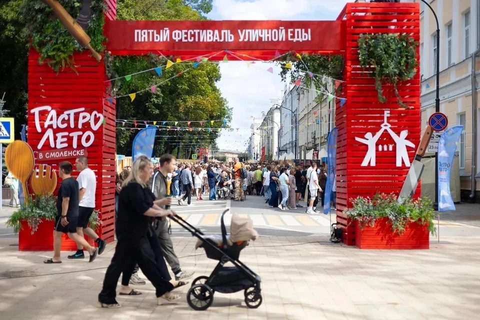 Фото: Правительство СО.
