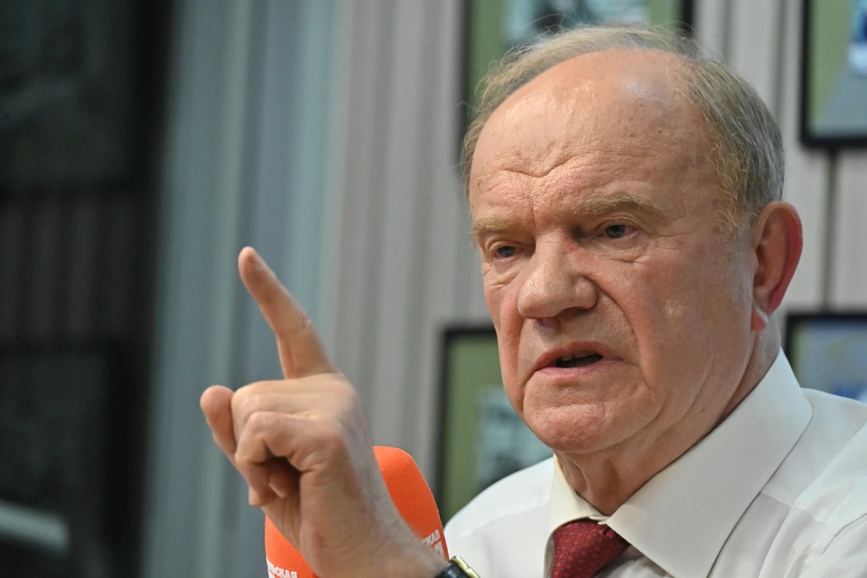 Геннадий Зюганов