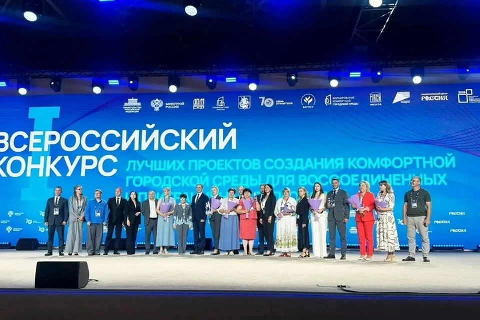 Четыре новых общественных пространства появятся в городах ЛНР. ФОТО: АГ ЛНР