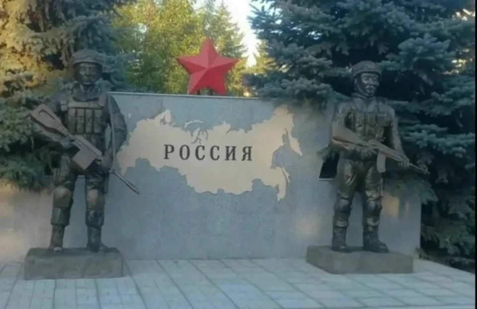 Недовольство жителей Безенчука дошла до губернатора Самарской области. Фото: "Предоставлено Комсомолке"