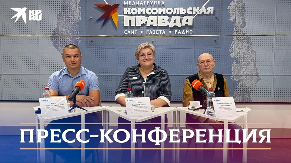 Павел Матвеев, Лариса Егорова, Владимир Буханцов. Фото КП-Иркутск