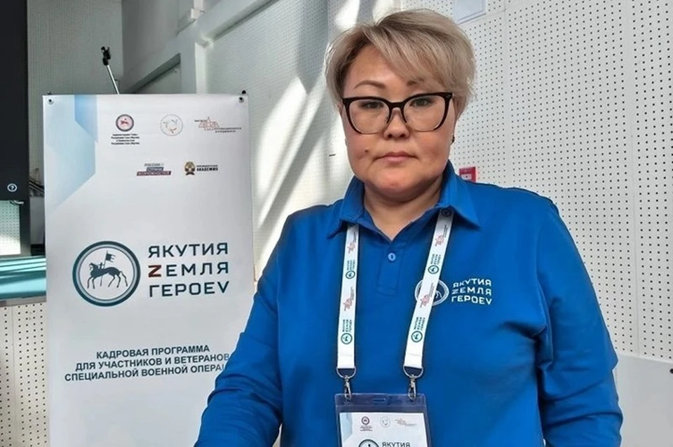 Ольга Белолюбская возглавила Центр адаптации иностранных граждан в Якутске. Фото: пресс-служба АНО «Центр адаптации иностранных граждан»
