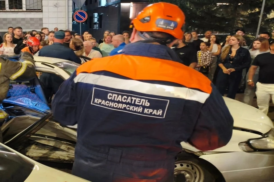 Фото: КГКУ «Спасатель»