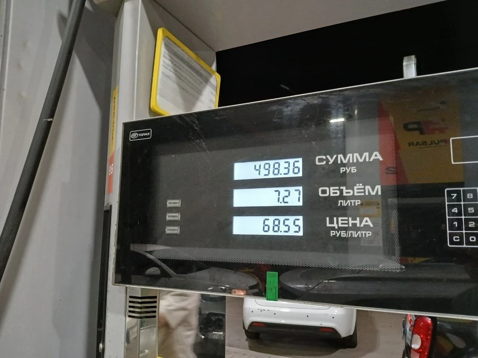 Дефицит бензина сохраняется.