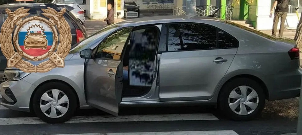 Фото: Госавтоинспекция 64