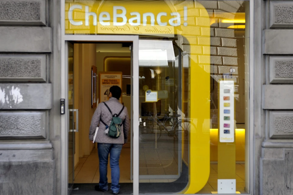 За месяц задолженность выросла на 26,2 млрд евро и достигла 3,207 трлн евро