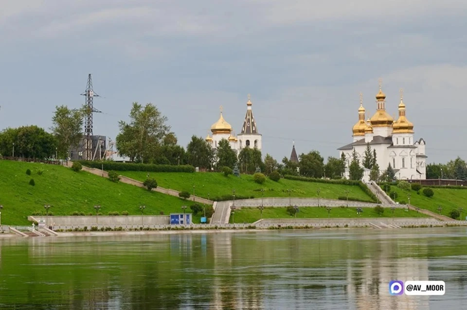 Фото: соцсети Александра Моора
