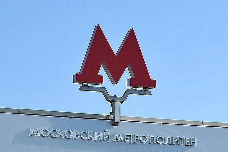 Эскалатор на станции «Киевская» Московского метро закроют на ремонт с 17 августа