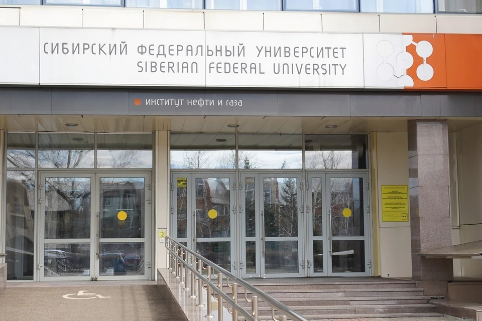 Сибирский федеральный университет подводит итоги приемной кампании