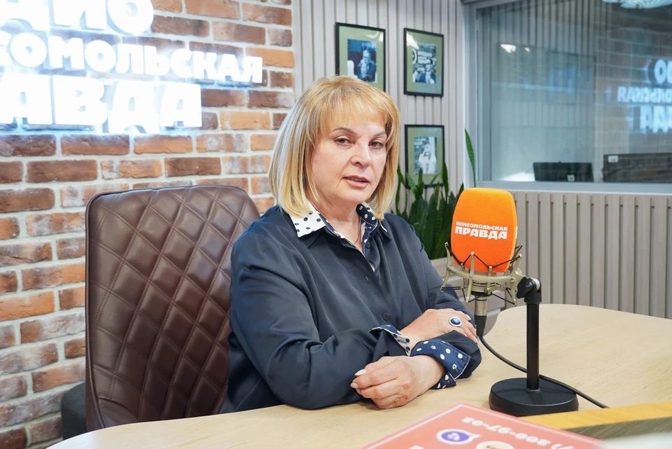 Председатель Центральной избирательной комиссии Элла Памфилова