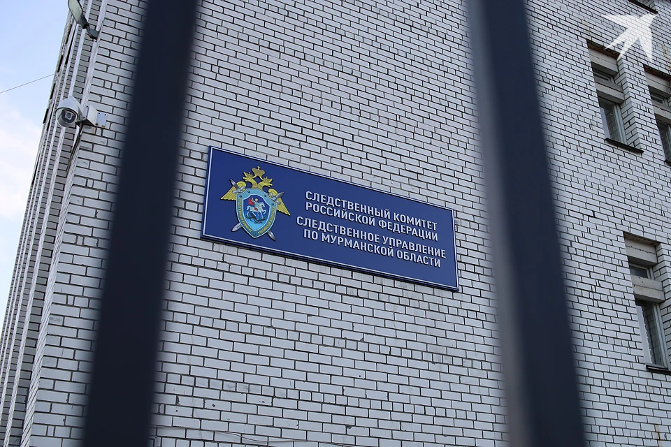СУ СКР по Мурманской области сообщает о проведении доследственной проверки из-за гибели мужчины.