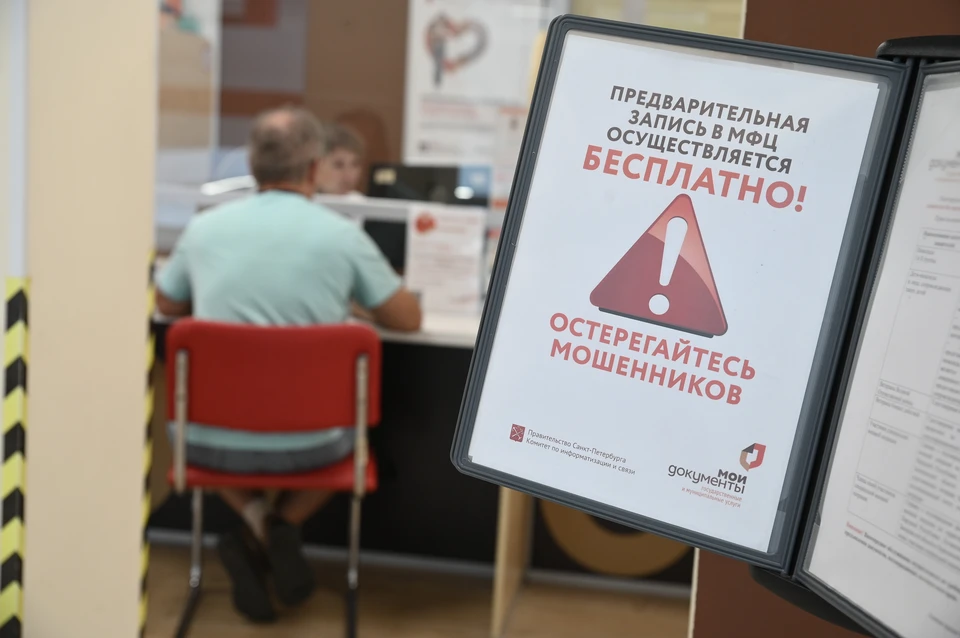 Деструктивное поведение в цифровой среде может привести к уголовному преследованию