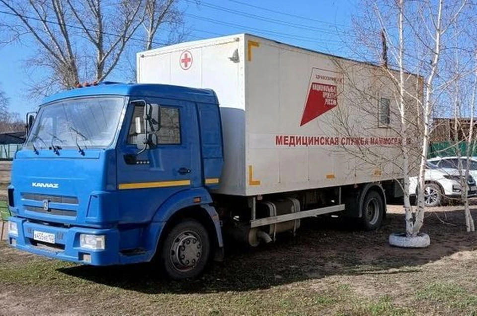 Фото: Алтайский краевой центр медпрофилактики