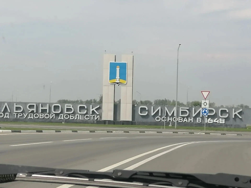 Высокие зарплаты получают менее 20 процентов ульяновцев