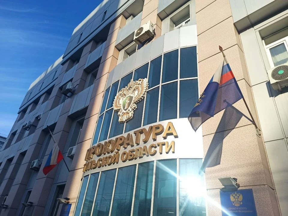 Житель Донского Тульской области пойдет под суд за выращивание и хранение наркотиков