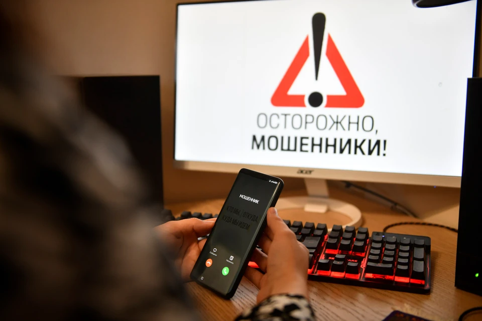 Ульяновские полицейские поймали забравшего у пенсионерки 5 млн рублей курьера