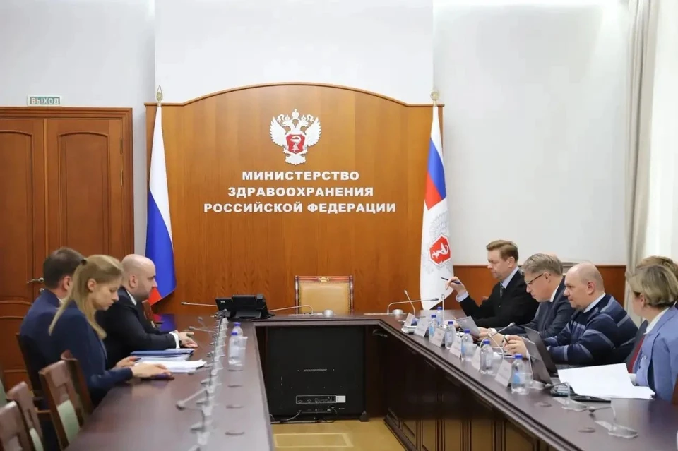 Планируем улучшить условия для детского населения. Фото: Минздрав России.