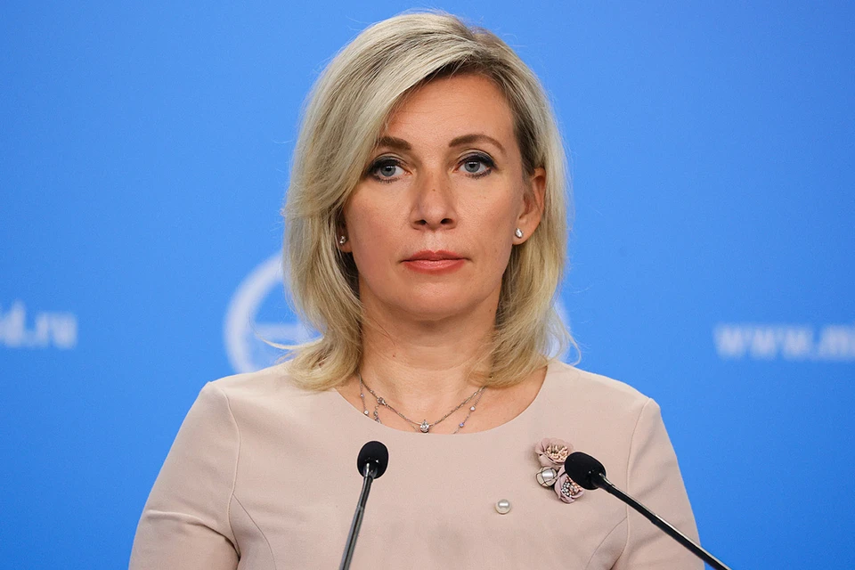 Захарова: ВС РФ будут соразмерно отвечать на террористические атаки Киева. Фото: МИД РФ