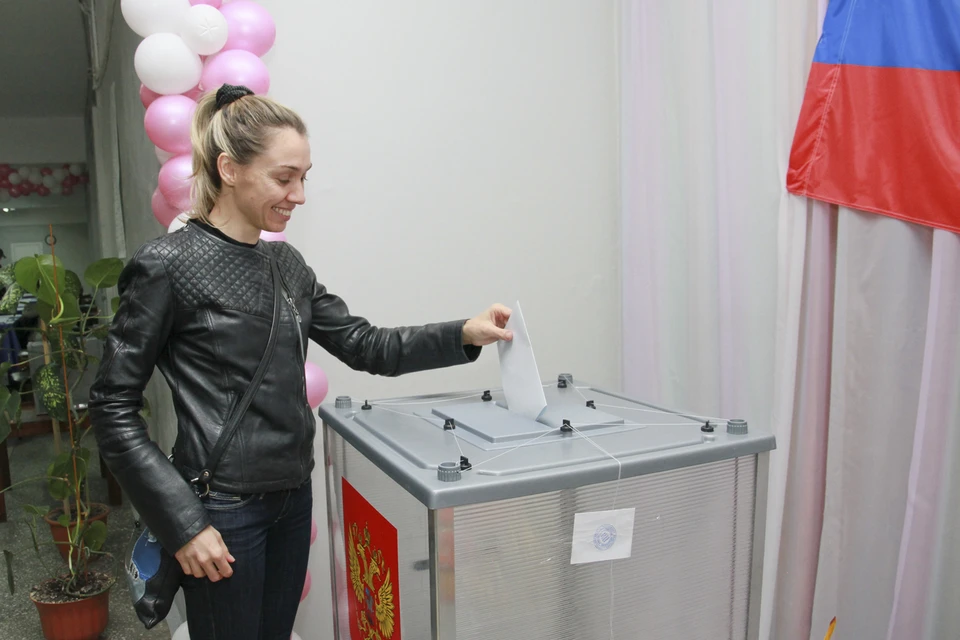 Выборы пройдут 20 сентября 2026 года