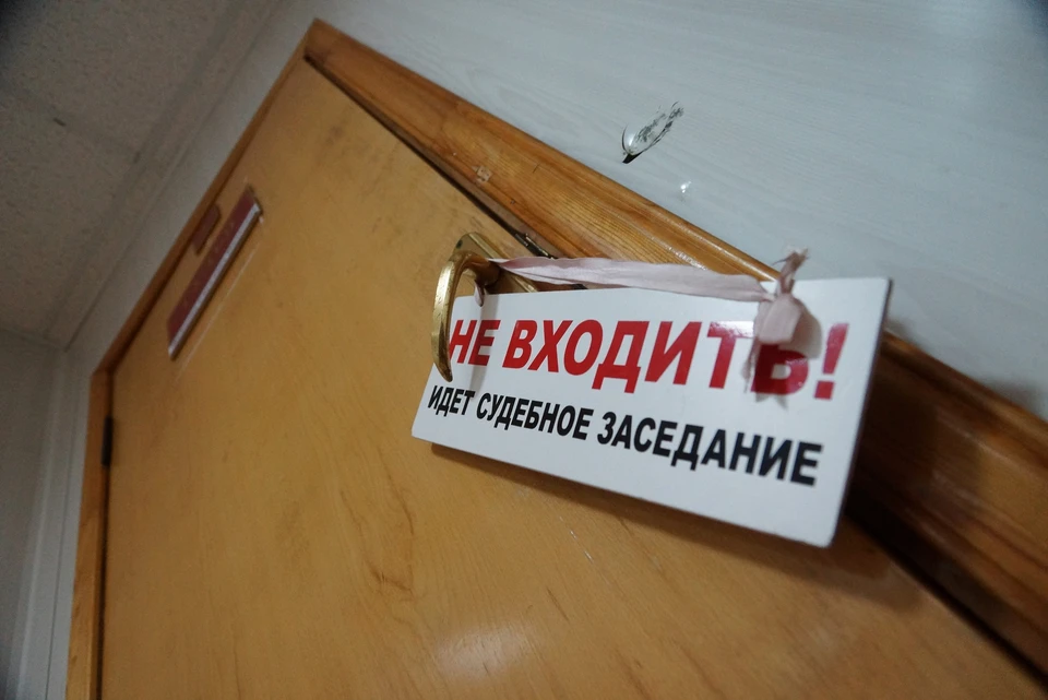 Суд назначил наказание виновному с учетом наличия смягчающих обстоятельств.