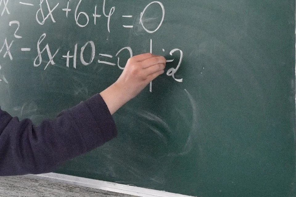 Эти деньги можно будет направить на дальнейшее обучение и повышение квалификации.