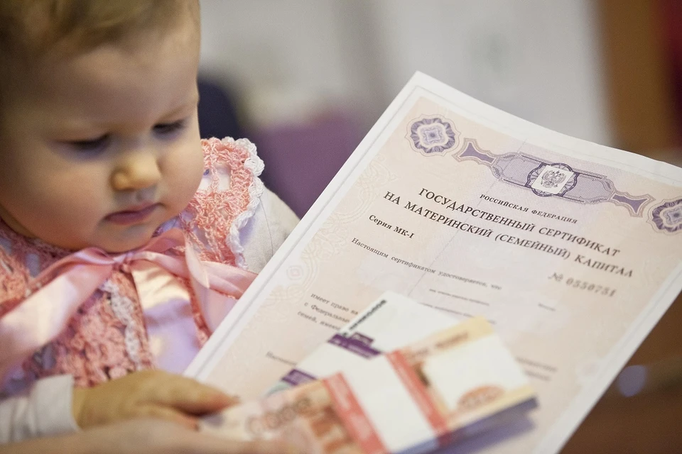 Всего в 2025 году выдано 18,4 тыс. сертификатов.