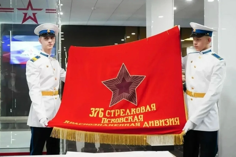 В Кузбассе вспоминают дивизию, не знавшую отступлений.