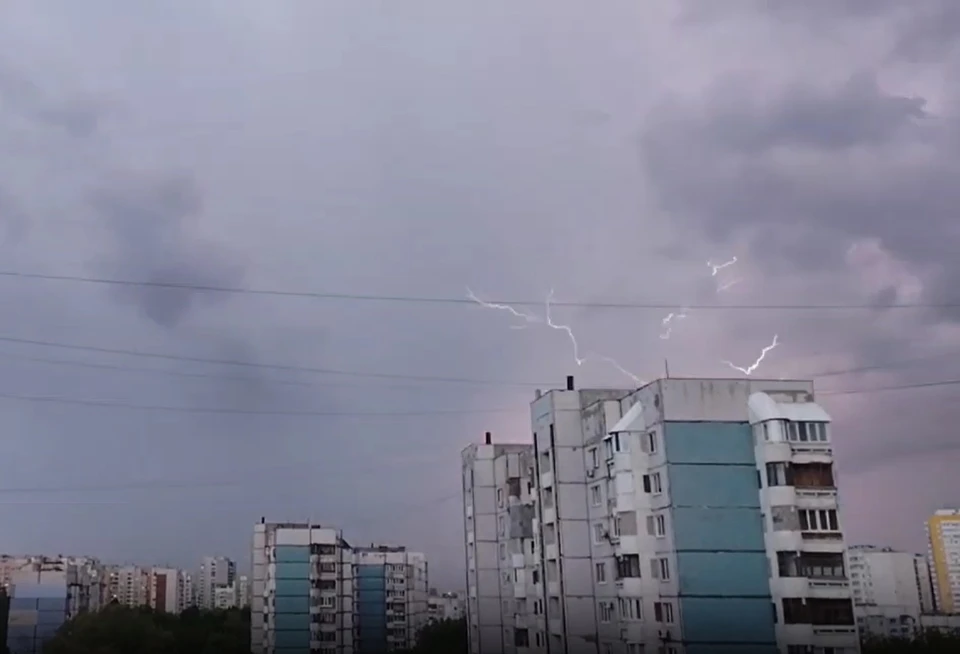 Непогода может накрыть в ближайшие 1-2 часа.