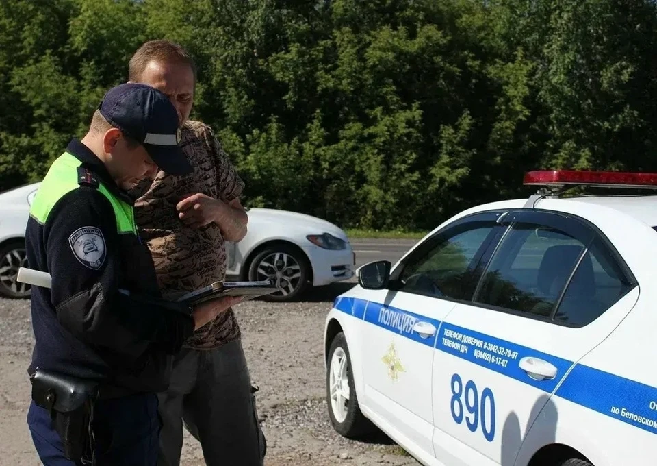 Фото: ГУ МВД России по Кузбассу.