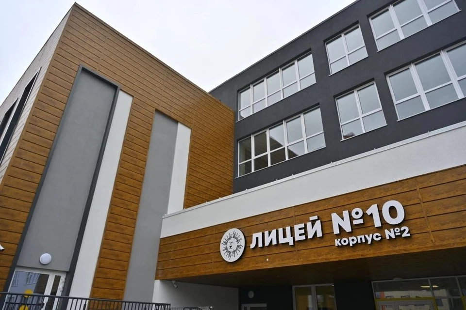 Фото: пресс-служба правительства Пермского края