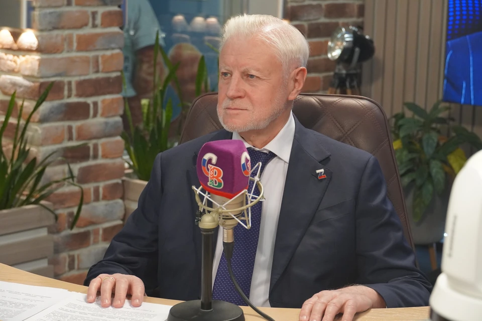 Сергей Миронов