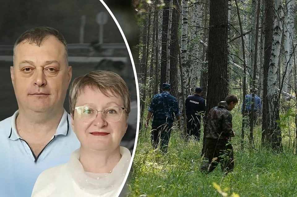 Супруги не смогли самостоятельно выбраться из леса. Фото: поисковый отряд «ЛизаАлерт»/Алексей БУЛАТОВ