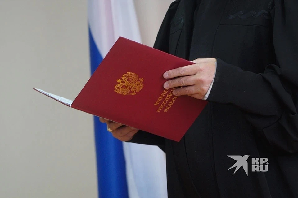 Мужчина спокойно ездил по городским улицам, пока его диагноз не вскрыла прокурорская проверка.
