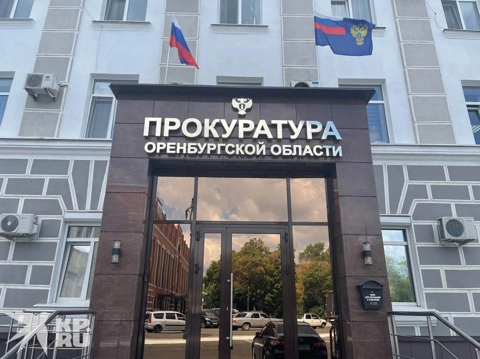 Анализы показали значительное превышение предельно допустимых концентраций вредных веществ, что наносило ущерб экосистеме