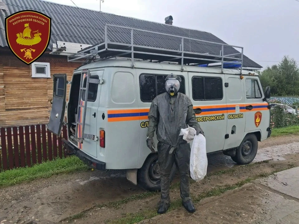 Фото: ОГБУ "ПСС"