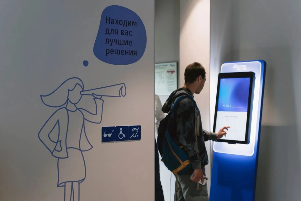 Сеть устройств самообслуживания в регионе достигла 110 банкоматов, также клиентам доступны терминалы на территории Почты России Рязанской области.