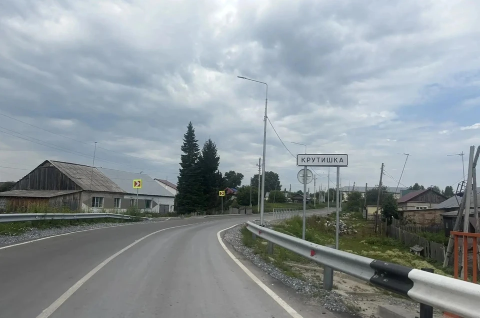 В селе Крутишка Черепановского района отремонтировали дорогу к детсаду и школе. Фото: ТУАД НСО