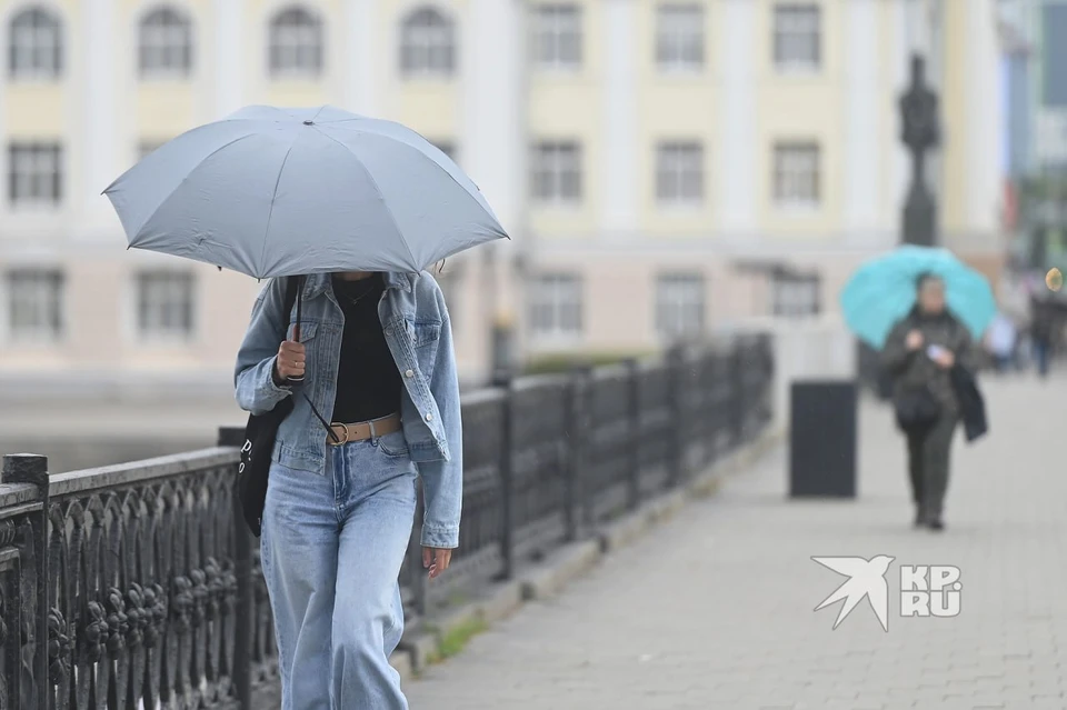 На Урале похолодало из-за арктического воздуха