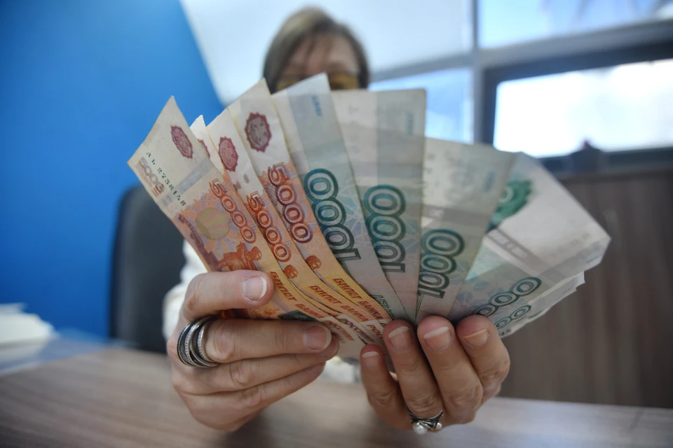 Показатель посчитан с учетом инфляции.