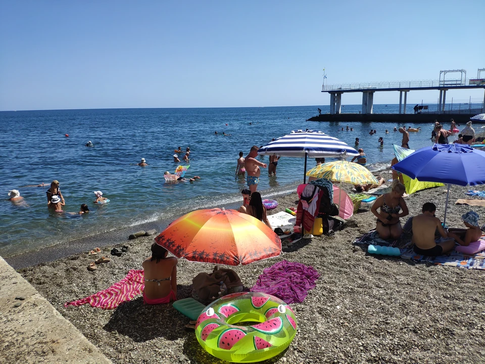 Алушта